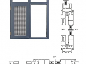 65非斷橋紗窗一體系列-湖南斷橋門(mén)窗