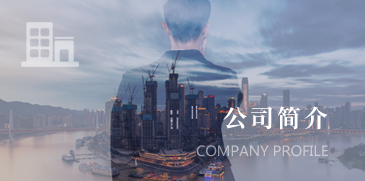 帝江工業(yè)自動(dòng)化